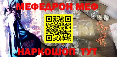 хмурый Ижевск