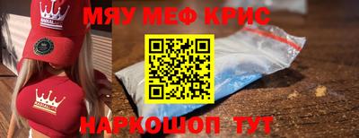 хмурый Ижевск