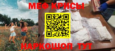 хмурый Ижевск
