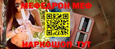 хмурый Ижевск