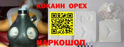 хмурый Ижевск