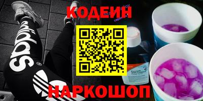 apvp Ивантеевка