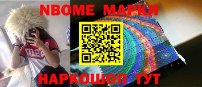 хмурый Ижевск