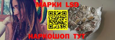 хмурый Ижевск