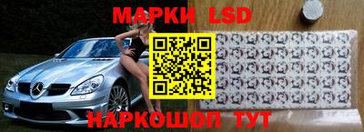 хмурый Ижевск