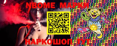 apvp Ивантеевка