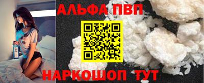 хмурый Ижевск
