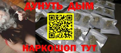 кристаллы Каменск-Уральский