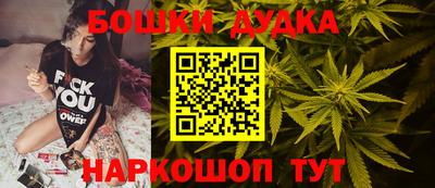 apvp Ивантеевка