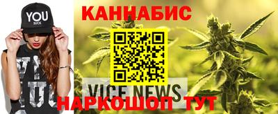 Альфа ПВП Иваново