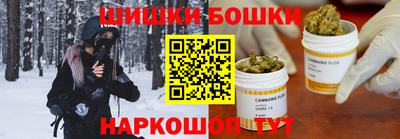 apvp Ивантеевка