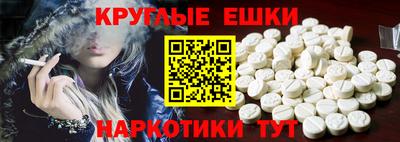 Альфа ПВП Иваново