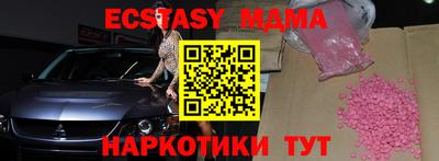 apvp Ивантеевка