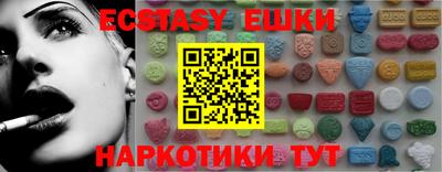 apvp Ивантеевка