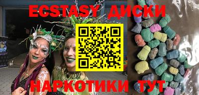 Альфа ПВП Иваново