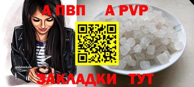 кристаллы Каменск-Уральский