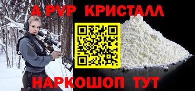 хмурый Ижевск