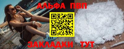хмурый Ижевск
