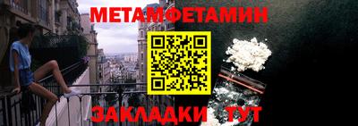 apvp Ивантеевка