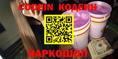 apvp Ивантеевка
