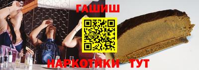 скорость mdpv Камень-на-Оби