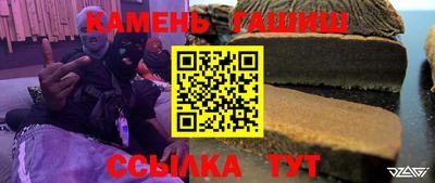 Альфа ПВП Иваново