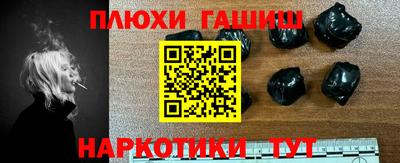 apvp Ивантеевка