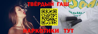apvp Ивантеевка