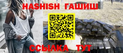 Альфа ПВП Иваново