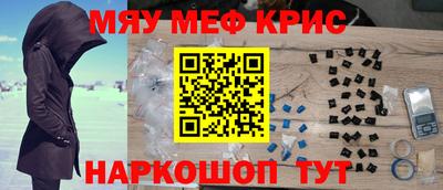 apvp Ивантеевка