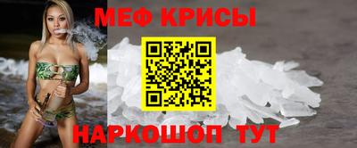 apvp Ивантеевка