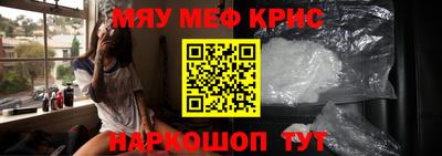 хмурый Ижевск